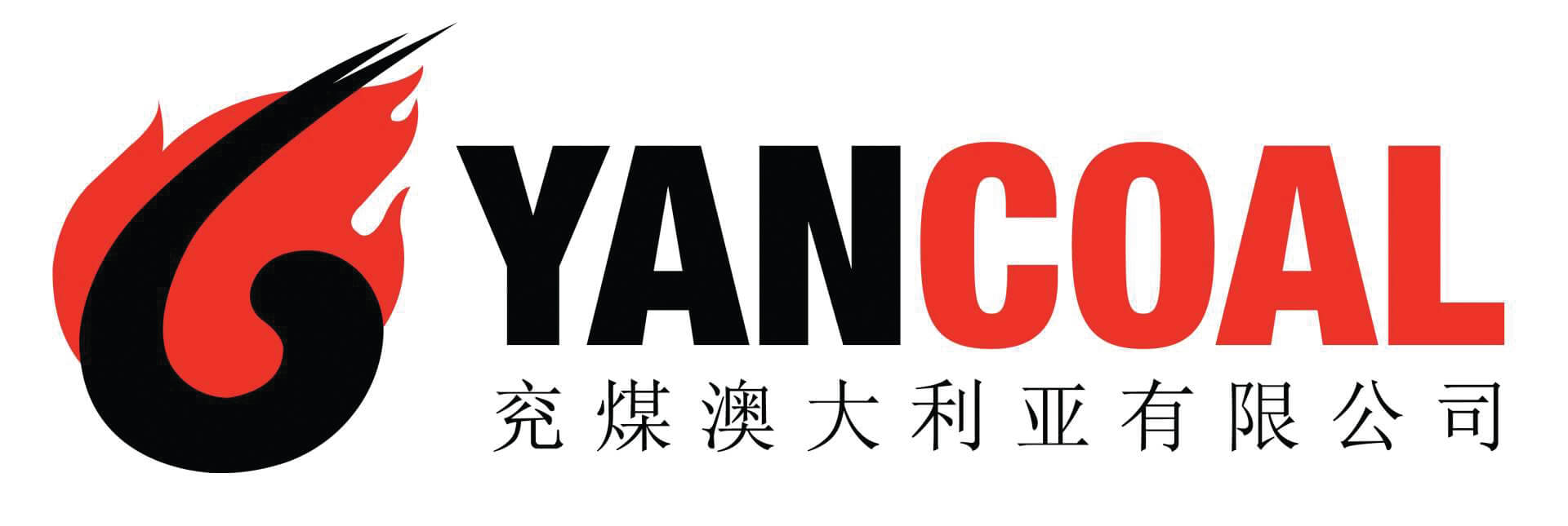 YanCoal-Corporate-300dpi-2